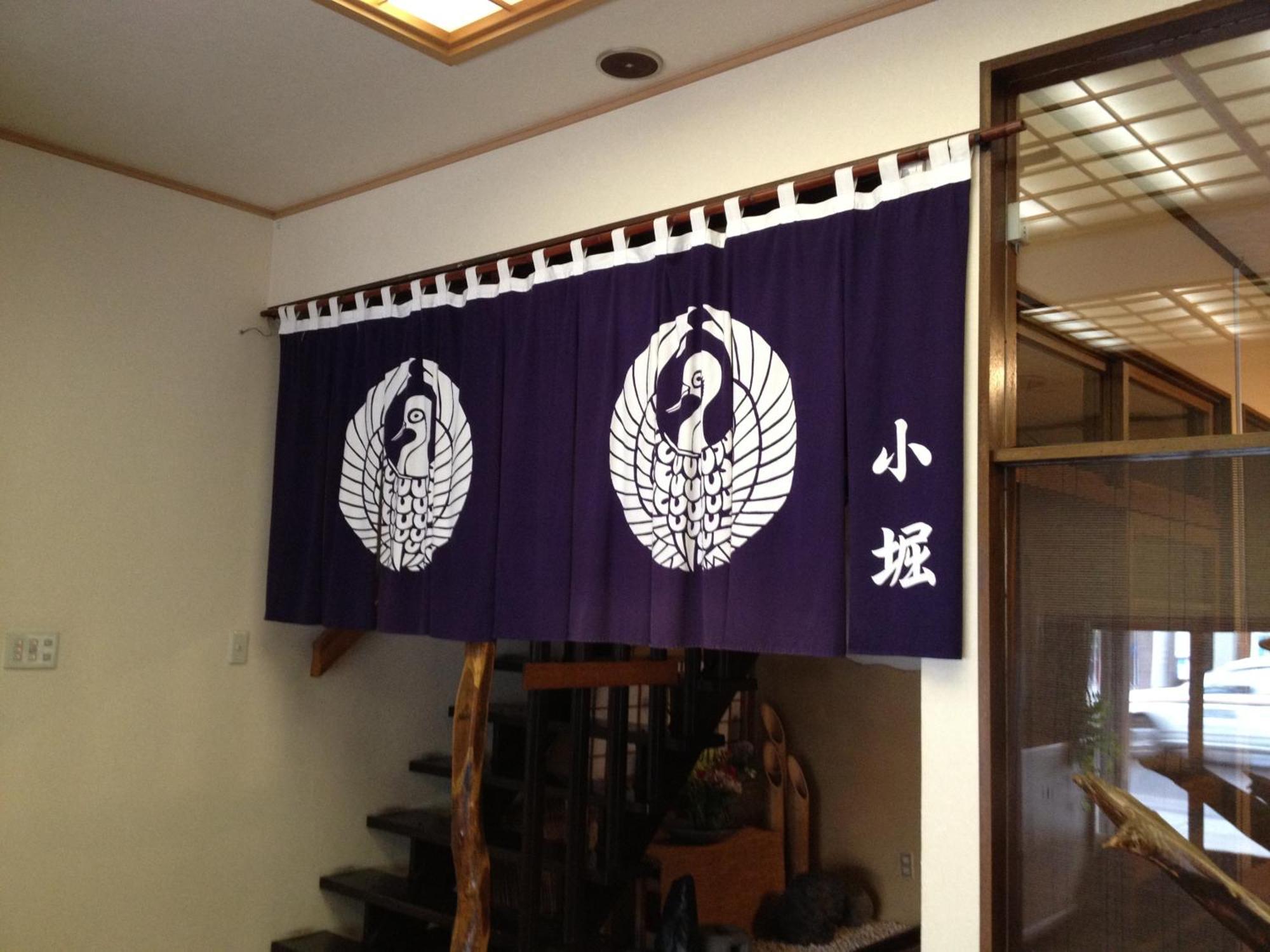 Kobori Ryokan Hirosaki Exteriör bild